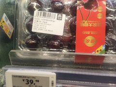 -ALDI奥乐齐超市(凯德虹口店)