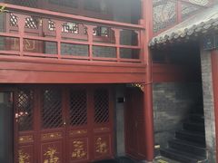 -程府宴(南长街四合院店)