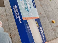 -盒马鲜生(曜一城店)