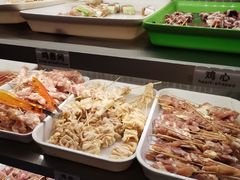 -王氏炉匠·烧鸟放题自助(三里屯店)