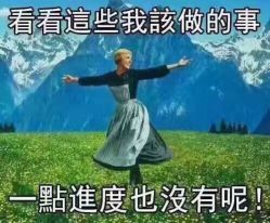 点击看大图 -嗨翻Hi-Fun竞技主题乐园·蹦床团建生日聚会(五棵松华熙店)