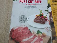 -瑞伯克牛排自助餐厅天一广场店