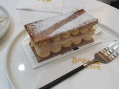 -BanCake·法式千层·拿破仑專門店