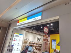 -方快—照相馆(七宝领展广场店)