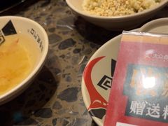 -椒香城门口老火锅(长寿路店)