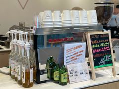 -Manner Coffee(凌空SOHO店)