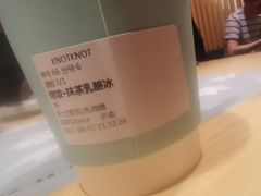 -KNOTKNOT珞珞·日式甜品(K11店)