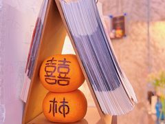 -喜柿咖啡SeeS coffee