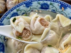 -217笋干馄饨
