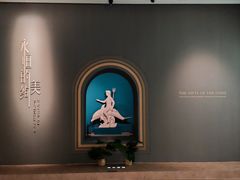 -六朝博物馆