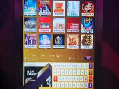 -纯K(哈西店)