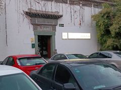 -日出青木·杭帮菜名店