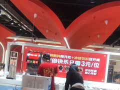 -喜虾客·大虾火锅(郑州无限城店)