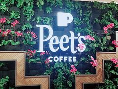 -Peet's Coffee皮爷咖啡(豫园店)