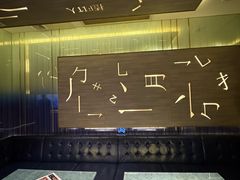 -堂会·KTV·自助餐·团建聚会(天河店)
