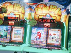 -万达广场(芜湖镜湖店)