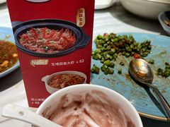 -鹿港小镇(霄云店)