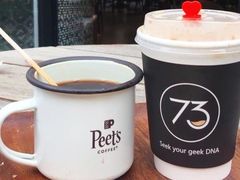 -Peet's Coffee皮爷咖啡(大学路店)