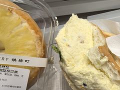 -烘焙町面包店(西四店)