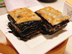 爆浆黑芝麻糖饼-金鼎轩(方庄天坛店)