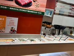 -呷哺呷哺(西单大悦城店)