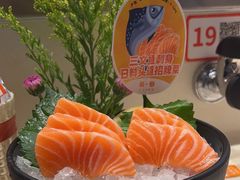 -新一番三文鱼寿司(红城湖店)