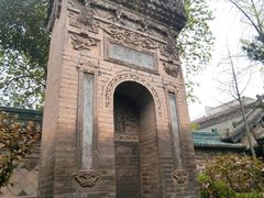 -大学习巷清真寺