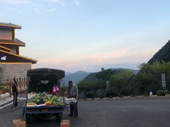 -三清山希尔顿度假酒店