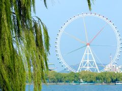 -济南国际园博园