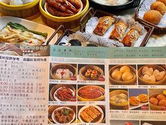 -粤秀小厨·广式早茶(辽宁路店)