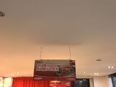 -鱼酷活鱼烤鱼(信息城店)