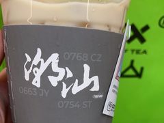 -茶月山·潮汕工夫茶饮(乐峰广场店)