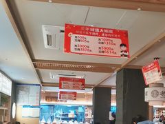 -老淮滨-蚌埠非遗小吃(淮河路店)