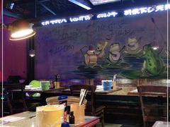 大堂-蘭奢雅集·江浙菜(青山江滩店)