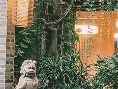 -竹吟山房