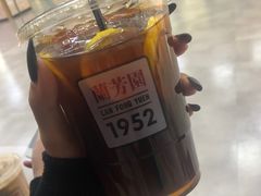 传统柠茶-兰芳园丝袜奶茶(亦庄大族店)
