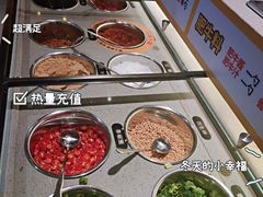 自助调料区-牛小嫩串串火锅(老国贸总店)