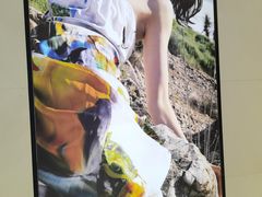 -松雷商业(南岗店)