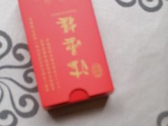 -岭南海晏楼(东晓南店)