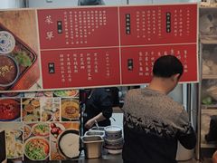 -袁妈红豆汤(重庆总店)