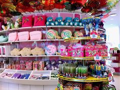 -星光糖果屋