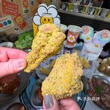 是沈阳！！不是韩国！！这家烤肉巨巨巨好吃