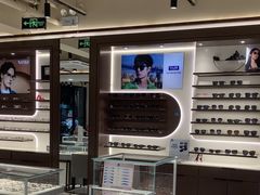 -宝岛眼镜·星创视光中心(中泰店)