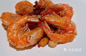 Roasted Shrimp with Red Pepper