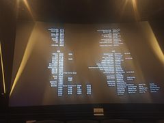 -万象影城(杭州萧山万象汇店)