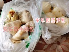 -清真·安乐园菜馆(茶南店)