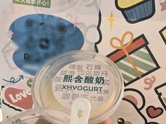 -鹏欣水游城