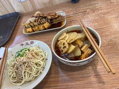 -牛王庙小吃(桥头街店)