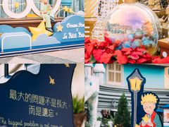 -香港海洋公园