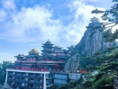 -老君山风景名胜区